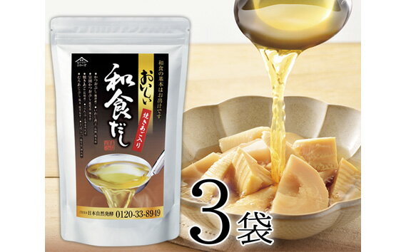 ڤդ뤵ǼǡNo.032¿3ޥåȡĴ̵̣źʴѥå̵θ