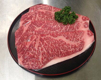 No.045 知多牛【響】ロースステーキ　約1kg ／ 牛肉 ブランド牛 送料無料 愛知県