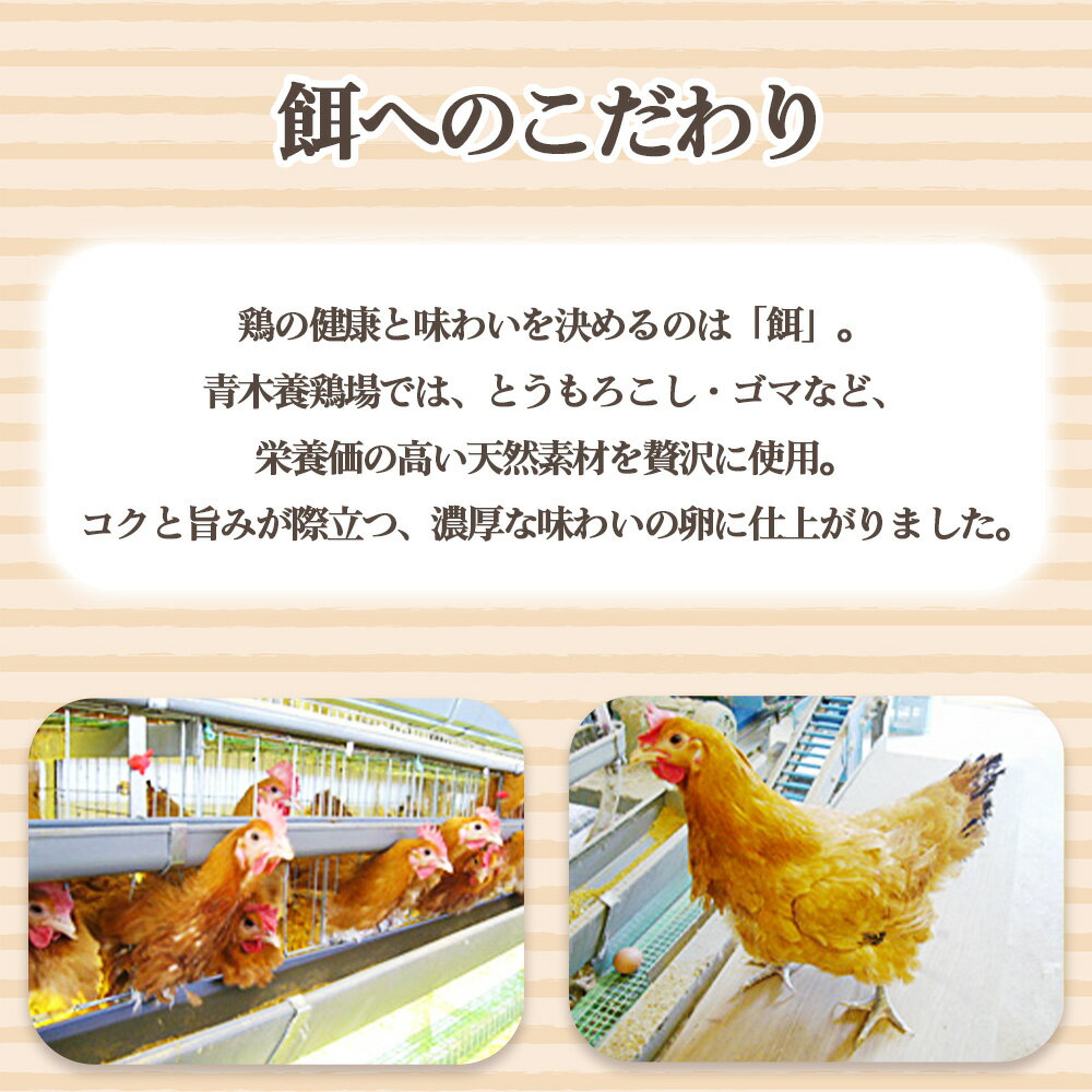 愛知県阿久比町の画像2