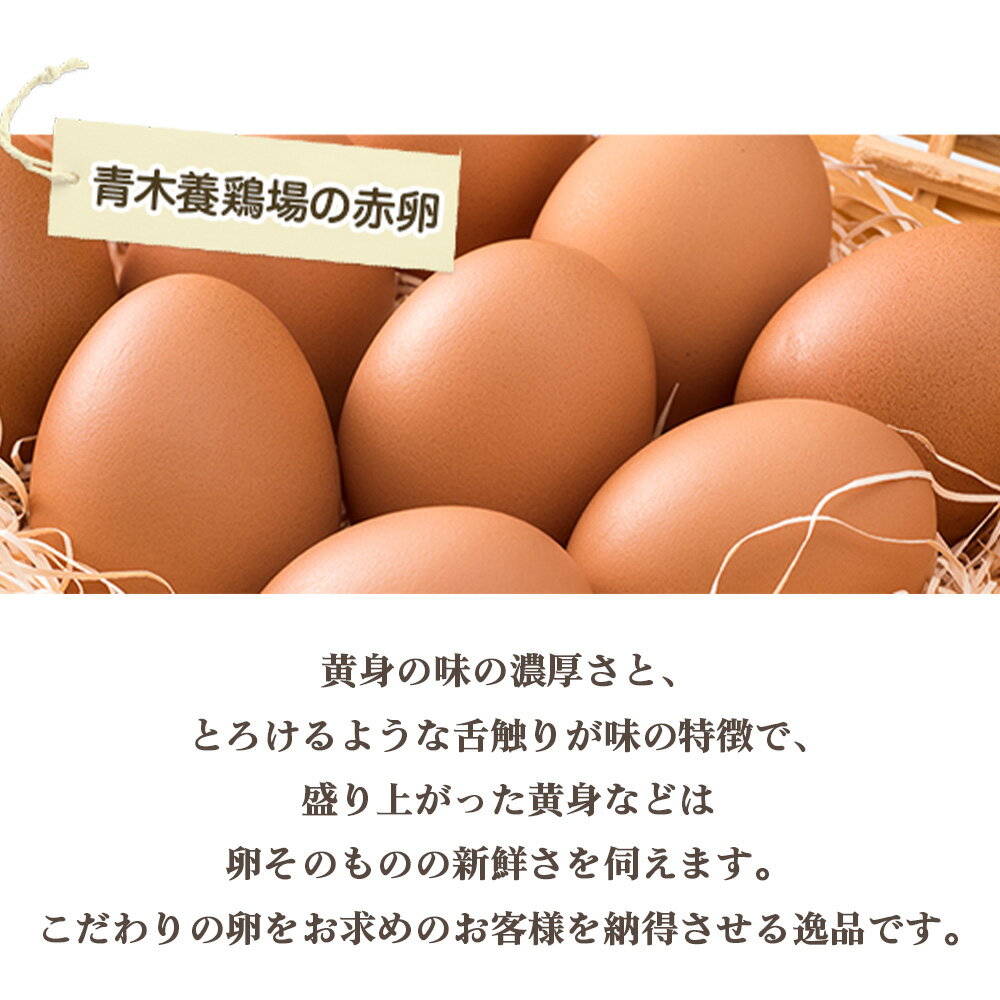 愛知県阿久比町の画像3