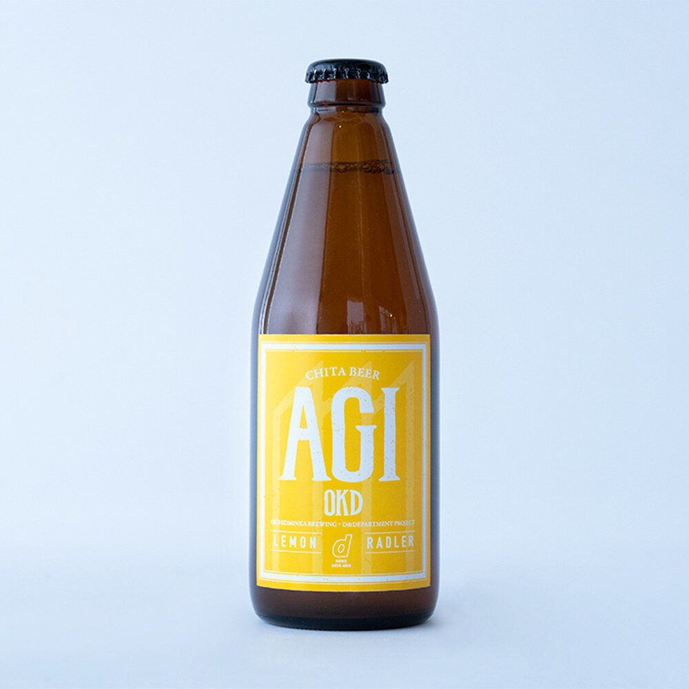 【ふるさと納税】 阿久比 レモンラドラー クラフトビール 330ml×6本セット ／ レモンラドラー クラフトビール レモン果汁 330ml 6本 ビール 爽やか 香り 晩酌 おうち飲み 食事 酒 ギフト 贈答 地ビール 夏季限定 爽快 アルコール 飲み比べ 送料無料 愛知県 No.230