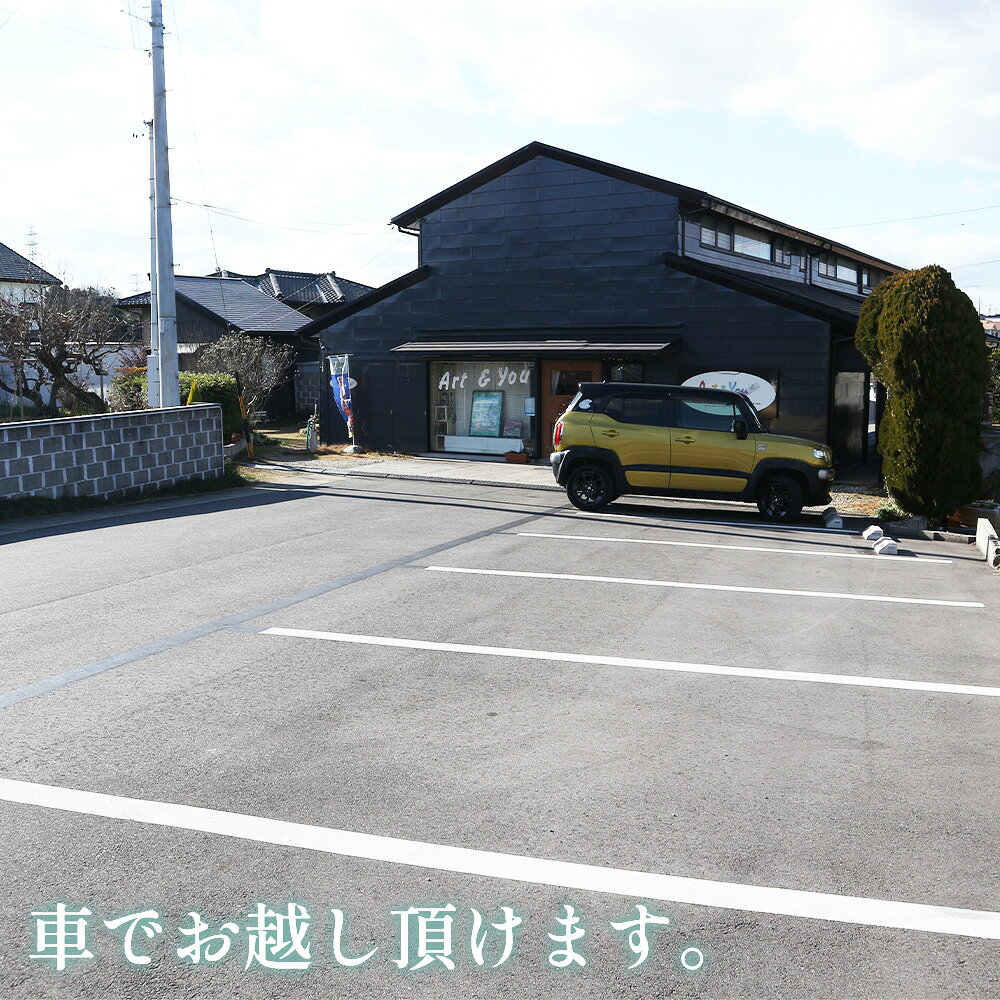 【ふるさと納税】 【クラフト教室体験】子どもから大人まで楽しめる勾玉づくり ／ 体験教室 クラフト体験 親子体験 子ども工作 石磨き体験 ハンドメイド体験 手作りアクセサリー お守り作り 古代体験 夏休み体験 家族で参加 ワークショップ 小学生OK 送料無料 愛知県 AN004 f234419-agui-10000236 愛知県阿久比町 サンプル画像3