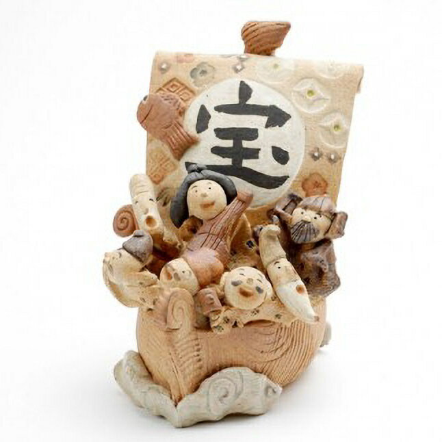 宝船|七福神 縁起物 陶芸 置物 愛知県 [AF003]