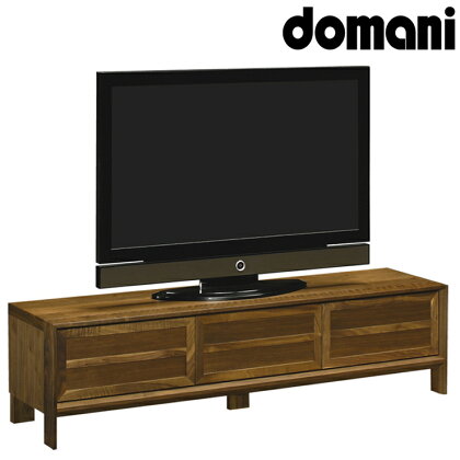 [カリモク家具：domani／ドマーニ] テレビボード【HSA617XR】[0545]