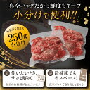 愛知県東浦町の画像3