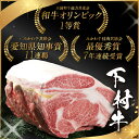 愛知県東浦町の画像2