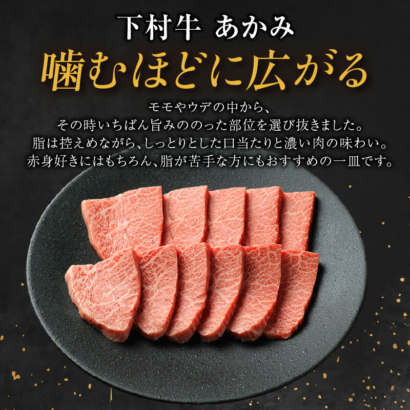 愛知県東浦町の画像3