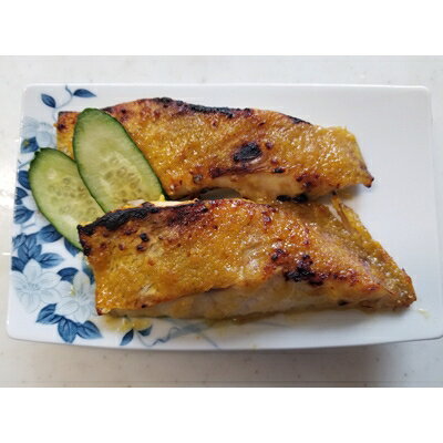 【ふるさと納税】 真鯛 漬魚 セット 8切 鯛 鰆 粕漬 西京漬 塩麹 生姜 醤油 米味噌 米麹 魚 加工品 惣菜 おかず 海の幸 ギフト 食べ比べ 真空パック 個包装 簡単 調理 シーフードエム・エム 愛知県 南知多町 【配送不可地域：離島】【1028983】
