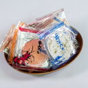 【ふるさと納税】 渚のひびき えび せんべい 64袋 個包装 詰め合わせ セット ( ふるさと納税 えびせん ふるさと納税 えびせんべい ふるさと納税 せんべい...