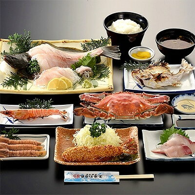 【ふるさと納税】 まるは食堂旅館 ペア 食事券 知多牛 陶板焼き 活造り付き コース ( ふるさと納税 まるは ふるさと納税 食事券 海鮮 魚 牛肉 ふるさと納税 エビフライ まるは食堂 旅館 南知多 豊浜 本店 ) 愛知県 南知多町 f234451-minamichita-10000042 愛知県南知多町 サンプル画像2