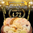 愛知県南知多町の画像3