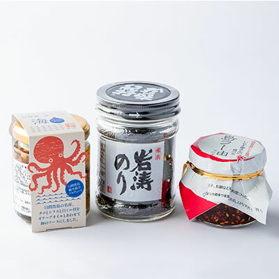 �ڤդ뤵��Ǽ�ǡ� ���ֲ���򿩤ٿԤ������å�(���դ���T�����2���դ�)��1254744��