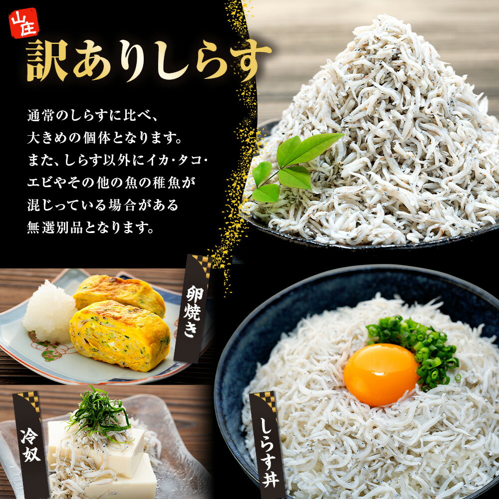 愛知県南知多町の画像3