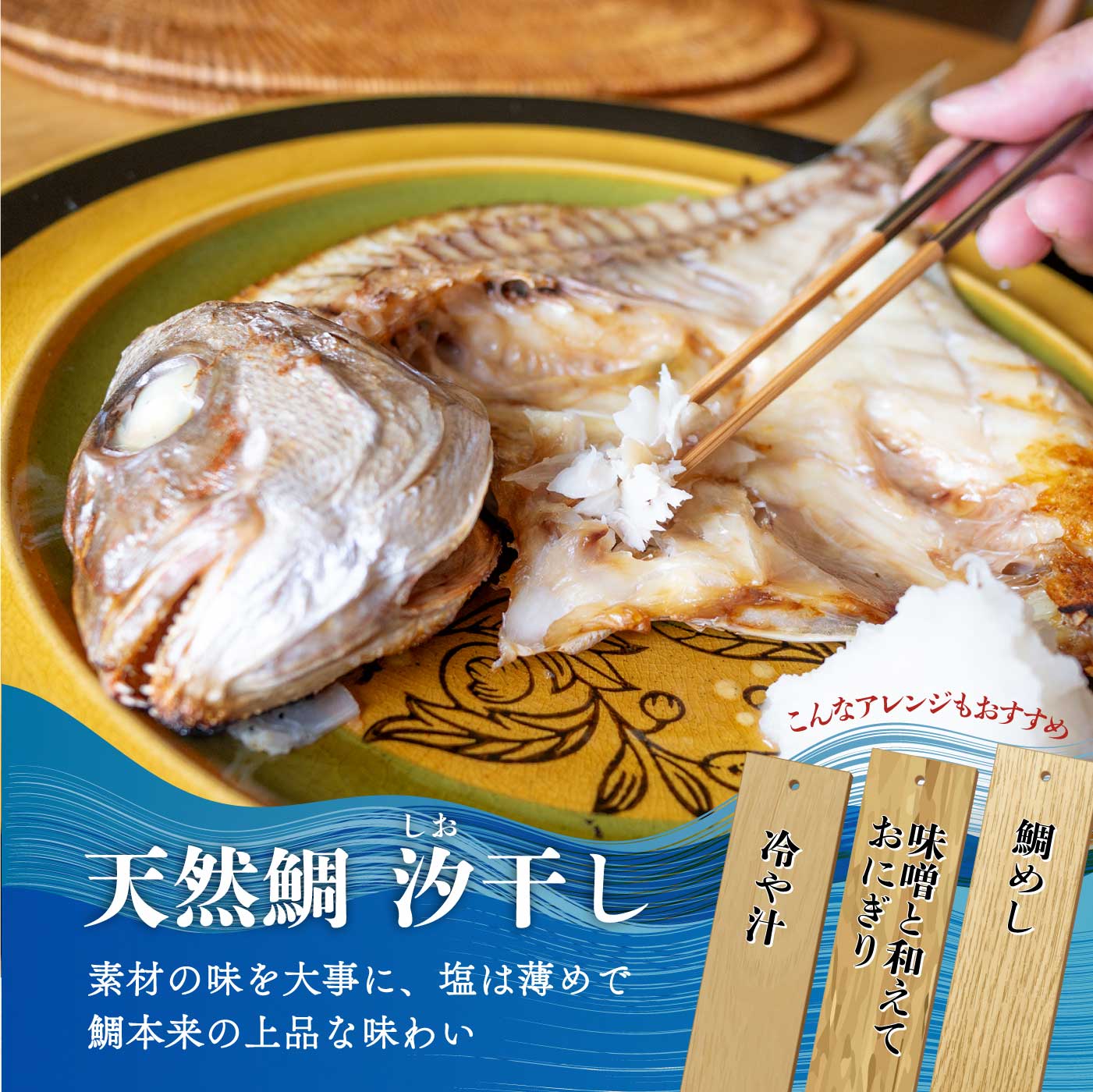 愛知県美浜町の画像2