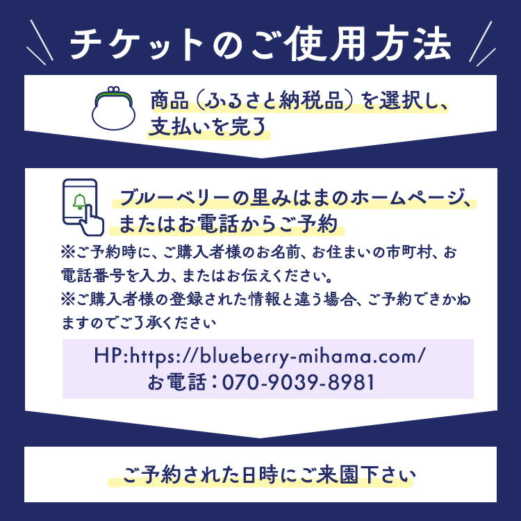 愛知県美浜町の画像3