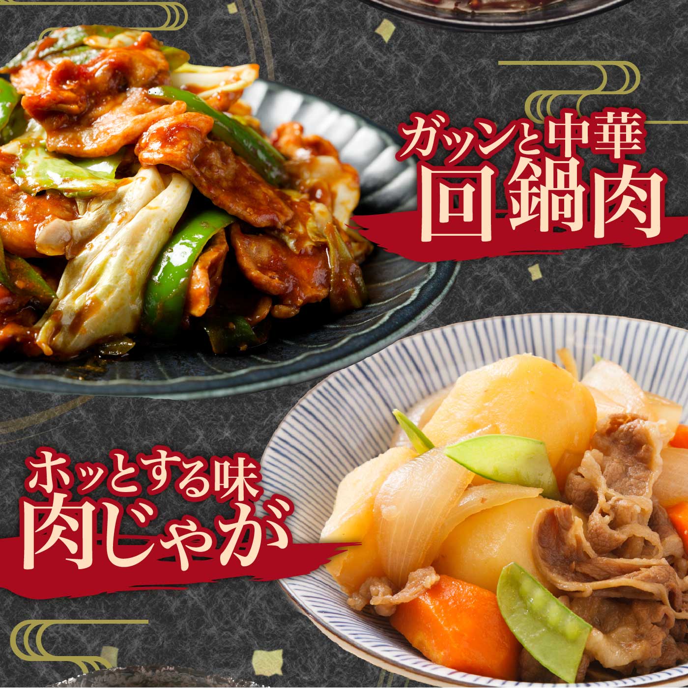 【ふるさと納税】国産豚肉 小分け 小間 切り落とし選べる 内容量 1kg 〜 4kg ＜500g×2～8パック＞ ※北海道・沖縄・離島への配送不可　真空 個包装 冷凍 新鮮 精肉店 肉屋 直送 厳選　知多豚 レシピ 炒め おかず f234460-mihama-10000553 愛知県美浜町 サンプル画像3