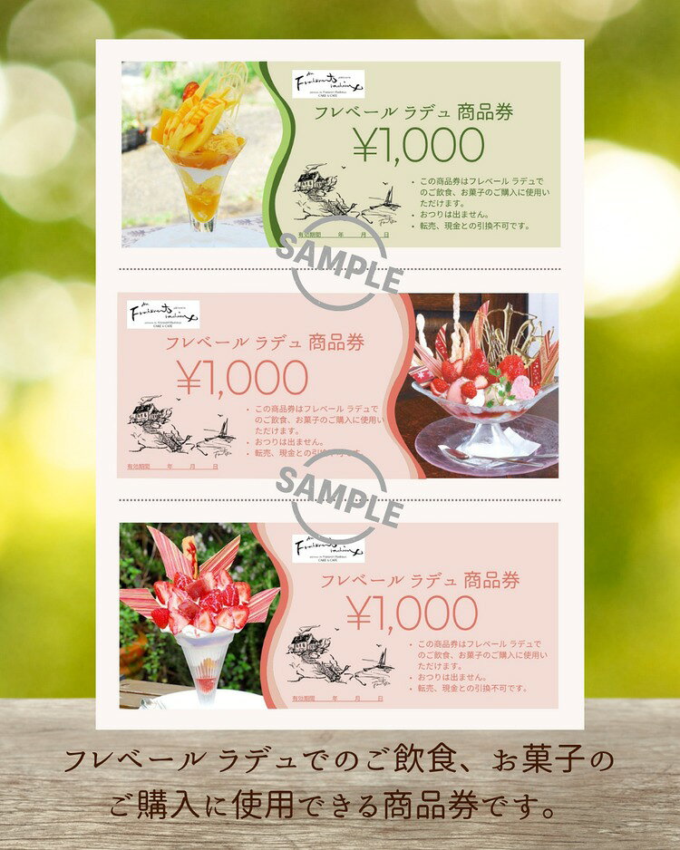 愛知県美浜町の画像2