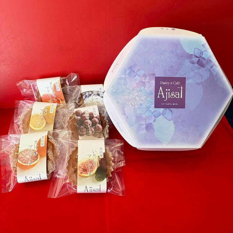 愛知県美浜町の画像2