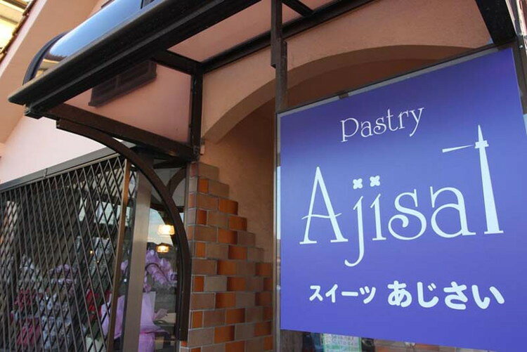 愛知県美浜町の画像2