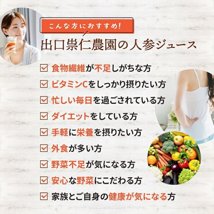 愛知県美浜町の画像3