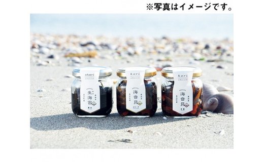 愛知県美浜町の画像2