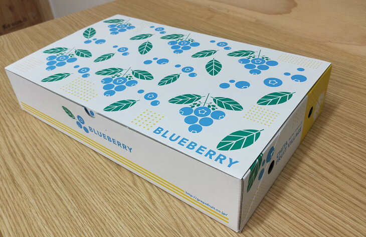 愛知県美浜町の画像2