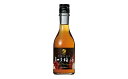 【ふるさと納税】知多梅酒300ml×3本 〇