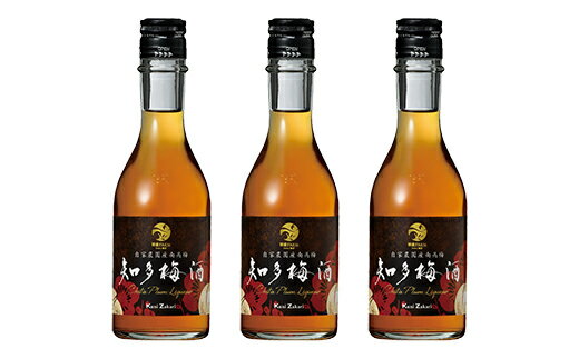 【ふるさと納税】知多梅酒300ml　3本◇