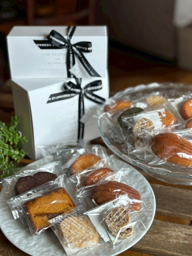 愛知県美浜町の画像2