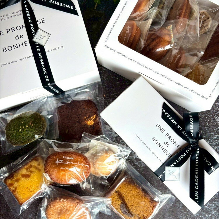 愛知県美浜町の画像3