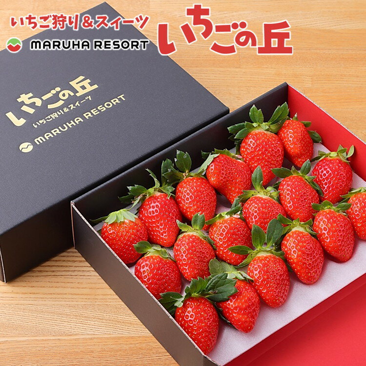 愛知県美浜町の画像2