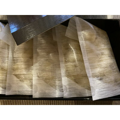 【ふるさと納税】すし屋のガリ 70g×5袋【配送不可地域:離島】【1588998】