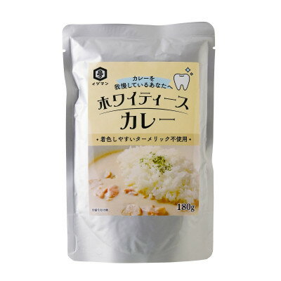 愛知県武豊町の画像2