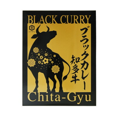 愛知県武豊町の画像3