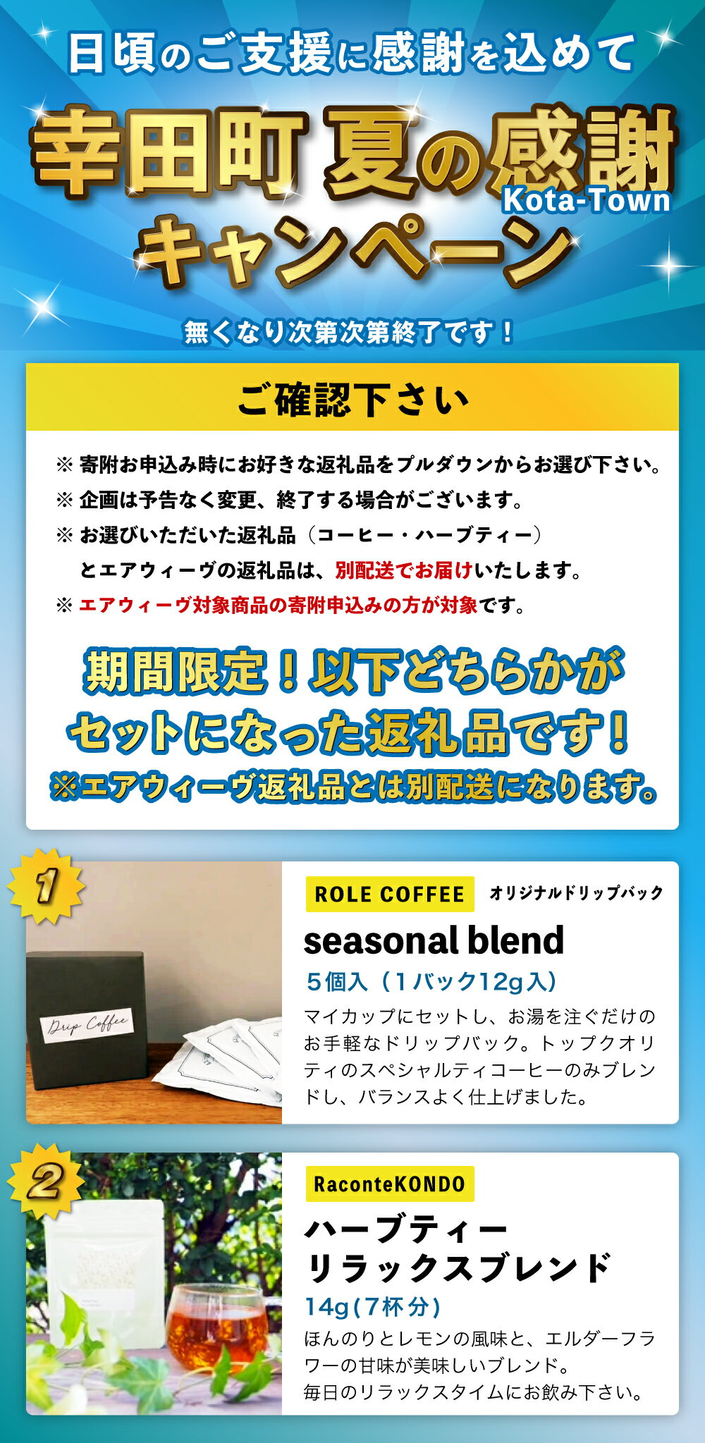 【ふるさと納税】【ピローケースさらに感謝キャンペーン】エアウィーヴ ポータブル01 ( 幅 約97cm) ( キャリングケース 付き ) 持ち運び簡単 マットレス マット 布団 グランピング キャンプ キャンピングカー 旅行 携帯 airweave おすすめ エアウィーブ air weave 送料無料