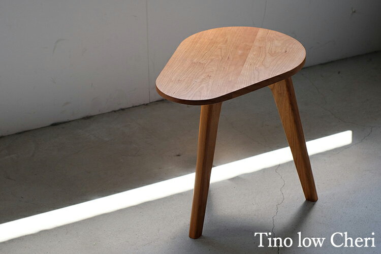 【ふるさと納税】〈選べる〉coffee table Tino Low（コーヒーテーブル　ティノ　ロー） Nature (ナチュール) / Cheri (チェリ) 　※北海道・沖縄・離島への配送不可 ｜ 木製 ミニ テーブル 手作り 小ぶり 愛知県 幸田町 送料無料
