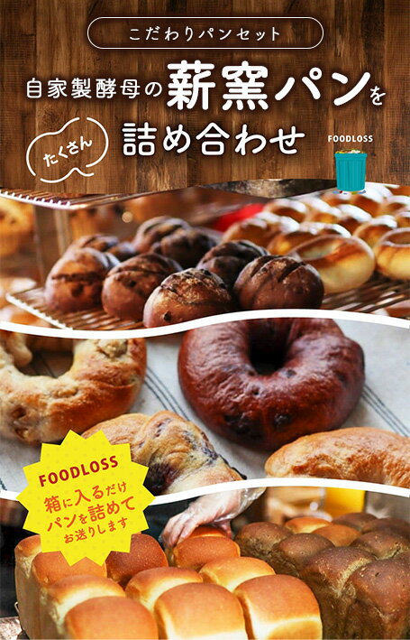 愛知県幸田町の画像2