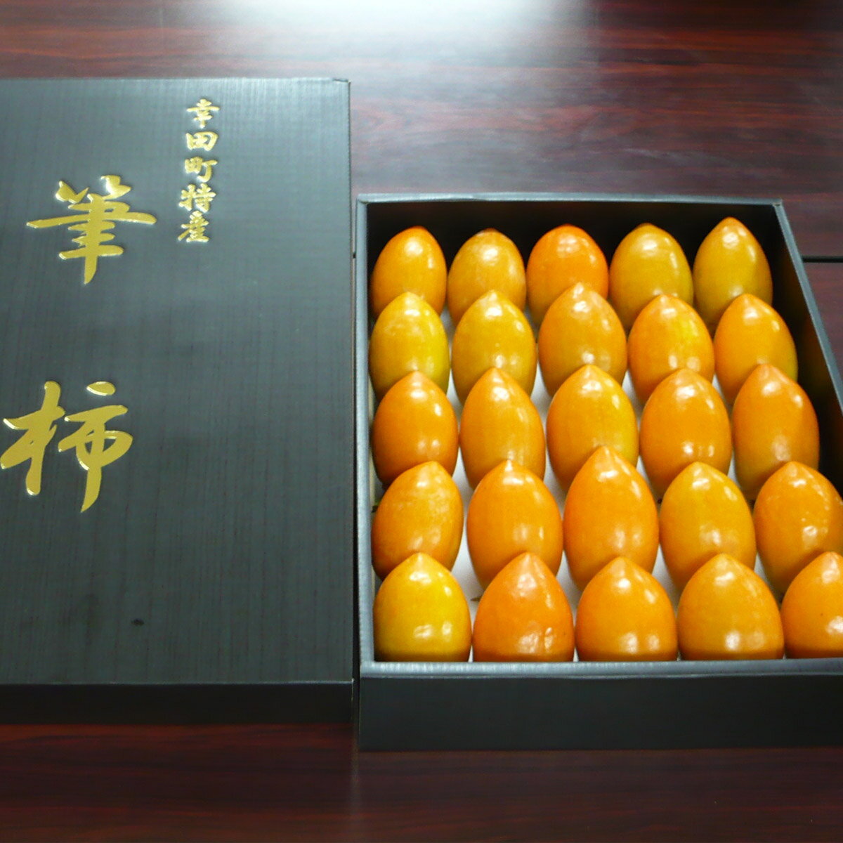【ふるさと納税】幸田町特産「筆柿」3kg 化粧箱入り ふでが