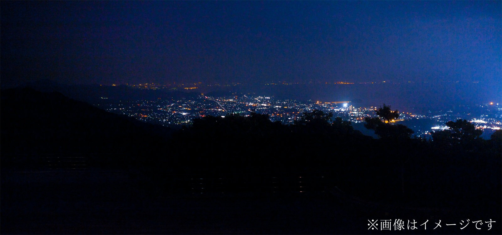 【ふるさと納税】天の丸南星宮平日ペア宿泊券 （幸田町寄付管理番号1910）その2