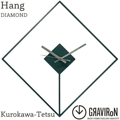GRAVIRoN Hang DIAMOND 黒皮鉄（ひっ掛け時計） （幸田町寄付管理番号2004）