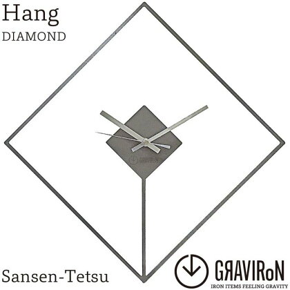GRAVIRoN Hang DIAMOND 酸洗鉄（ひっ掛け時計） （幸田町寄付管理番号2004）