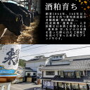 愛知県設楽町の画像3