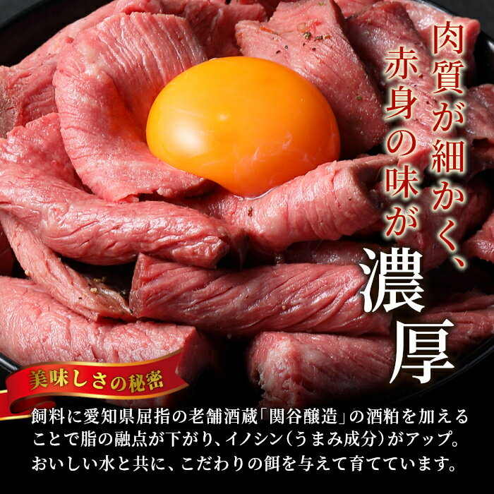 愛知県設楽町の画像3