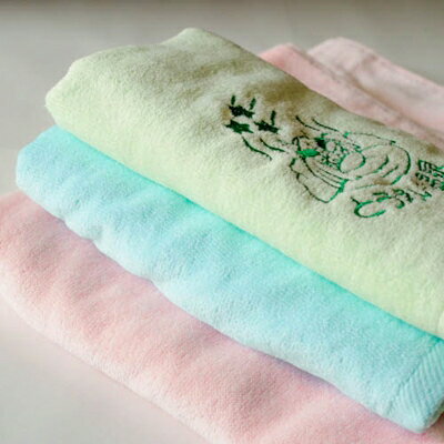 【ふるさと納税】とうえい温泉入浴回数券(12回分)とタオルセット【1020666】