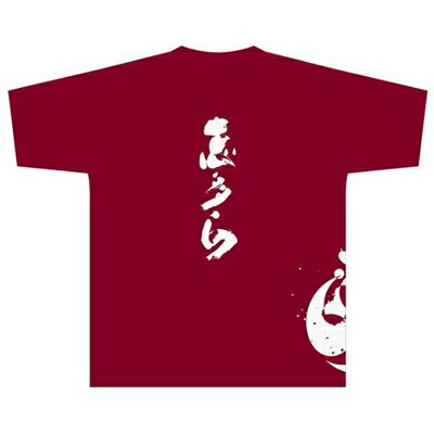 【ふるさと納税】志多らロゴTシャツ/サイズS【1022097】