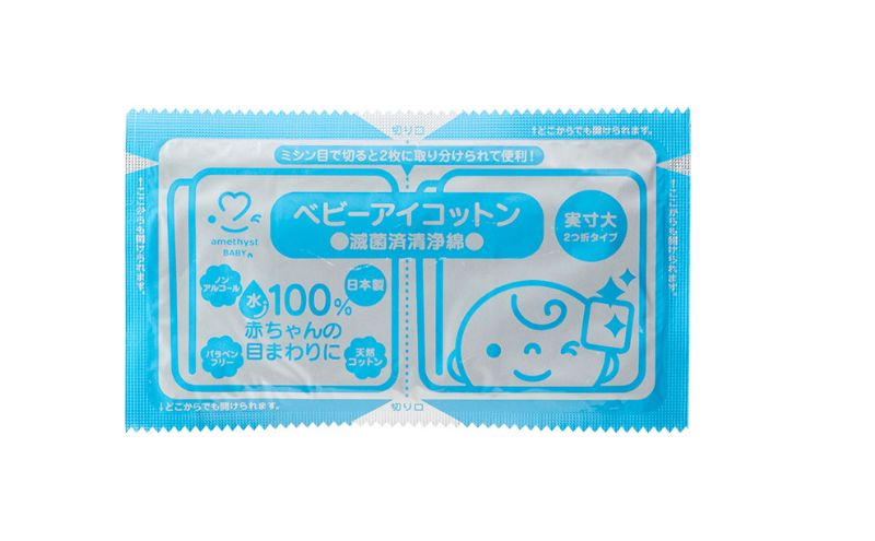 【ふるさと納税】【 ノンアルコール 】 アメジスト ベビーアイコットン 20包 × 60個 （ 1ケース ） [ 目 鼻 口 ふきとり ふき取り アイ コットン ウェット 個包装 脱脂綿 滅菌 乳児 幼児 赤ちゃん ベビー 日本製 三重県 津市 ] 雑貨 日用品 福祉用品