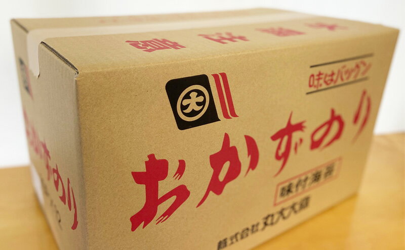 �ڤդ뤵��Ǽ�ǡ�̣�դ������Τ� 10p��12��Ȣ���ȡ�[ �������Τ� ���������� ̣�դ����� ̣�Τ� �Τ� ���� ��Ŧ�� ��Ŧ�ߤΤ� �ӥ��ߥ� �ߥͥ�� ���Ϥ� ������ ���ˤ��� ������ ���Ĥޤ� ī�� �� ���Ÿ� �Ż� ] ������