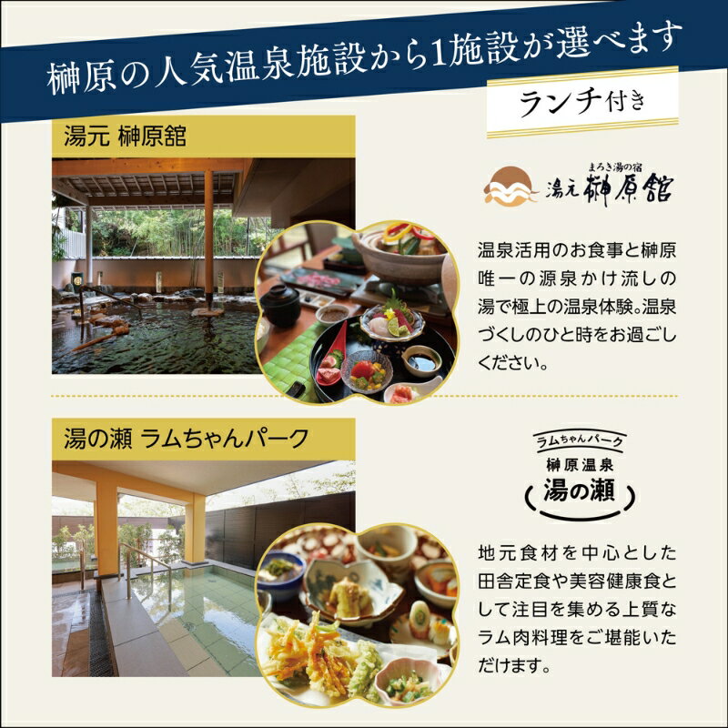 三重県津市の画像3