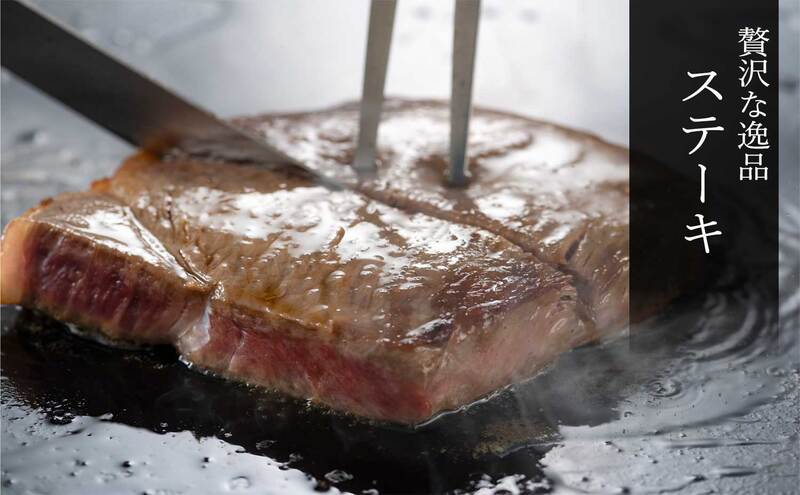 三重県津市の画像3