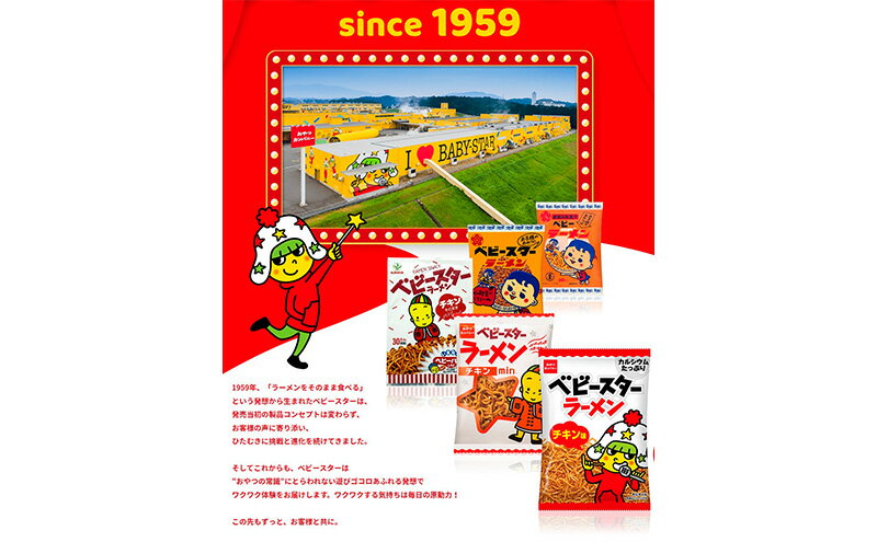 三重県津市の画像3